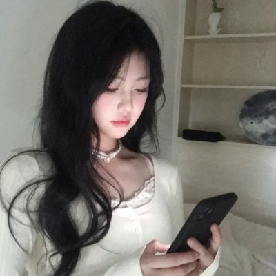 美丽的凯特